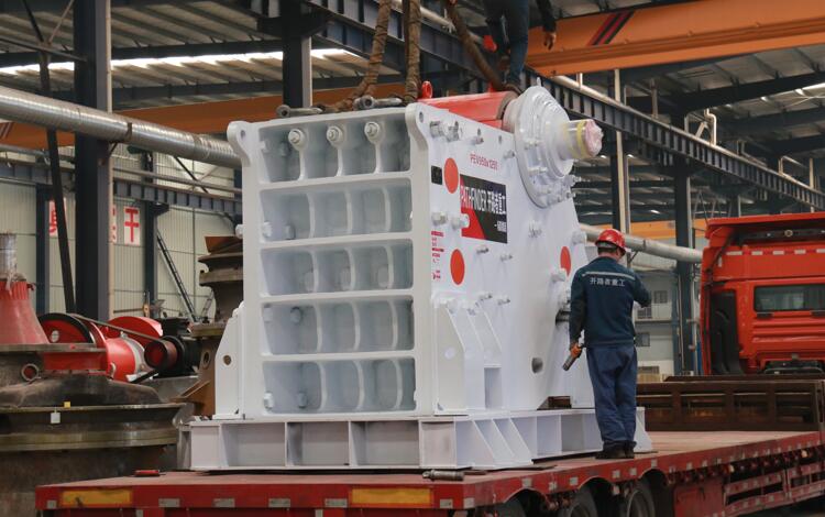 Jaw crusher