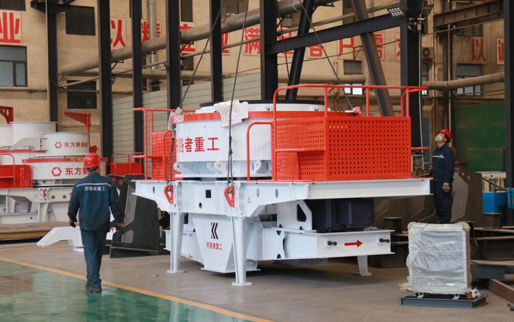 Impact crusher